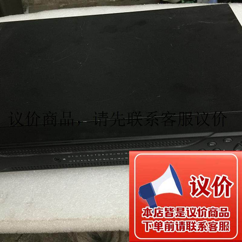 原装  DH-DVR5216A 16路全960H模拟硬盘录像机 2盘功能正常