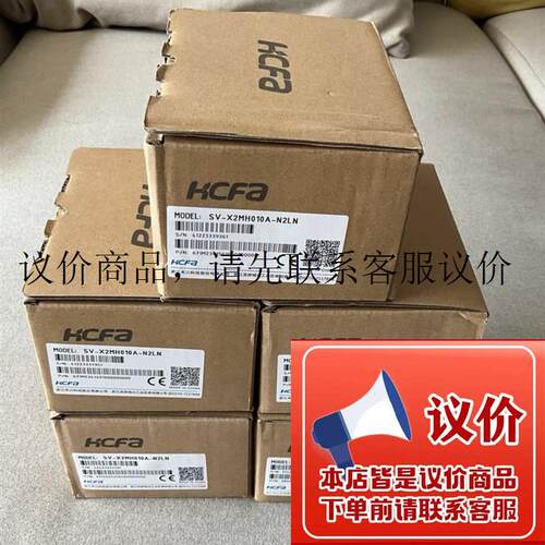 全新原装100W电机 SV-X2MH010A-N2LN 驱动器SV-X3EB0功能正常