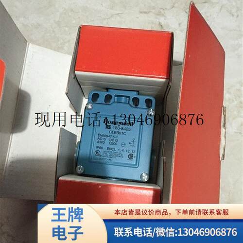 * 14CE2-1G/GLEB01C HONEYWELL  防水型开关 全功能正常