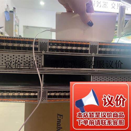 Cisco/思科思科交换机N5K-C5596UP思科CISC功能正常