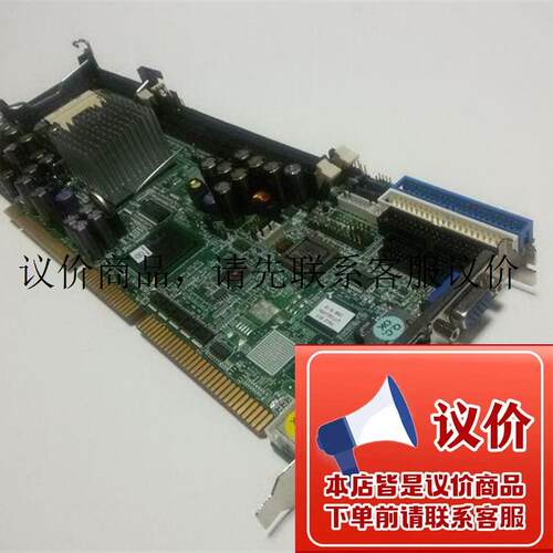 原装新汉工控机主板 PEAK735  REV.C 可配CPU 内存 拆机功能正常