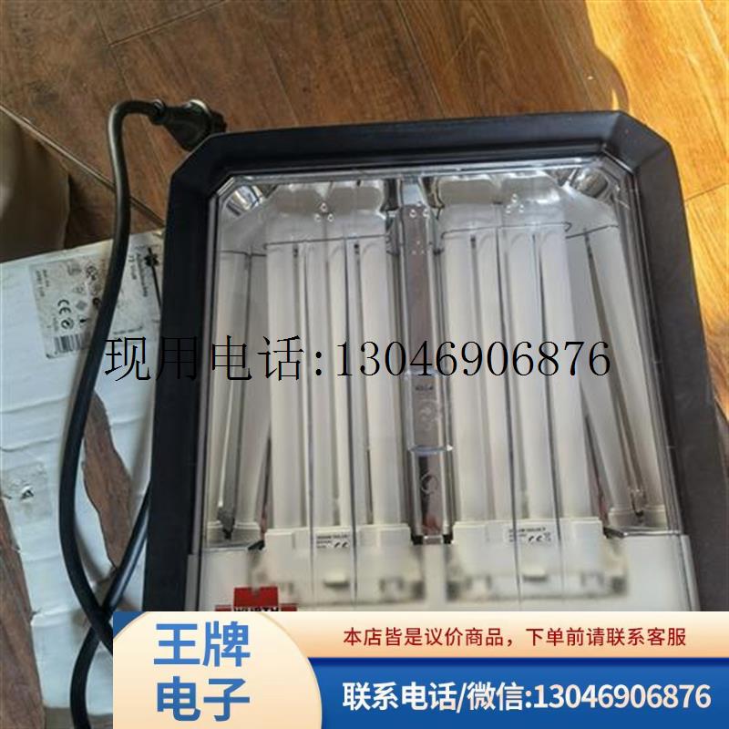 伍尔特工作灯WURTH户外灯,使用正常功能佳,,顺丰包邮(议功能正常