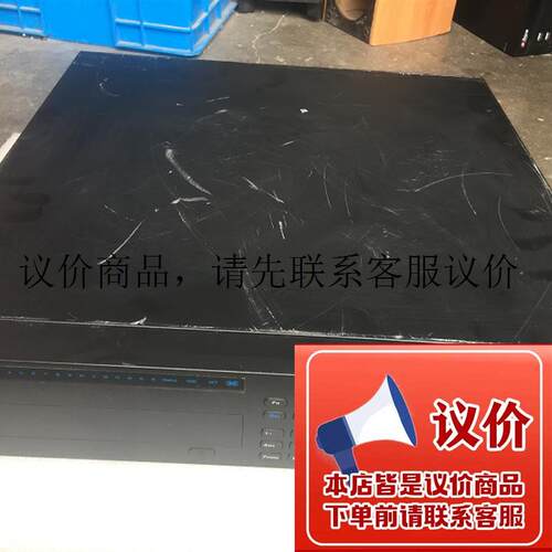 大华H系列硬盘录像机DH-DVR1604HG-U/N 模拟网络混合32路功能正常