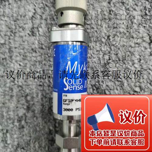 Mykrolis GFD3AA4BSM Pressure T功能正常