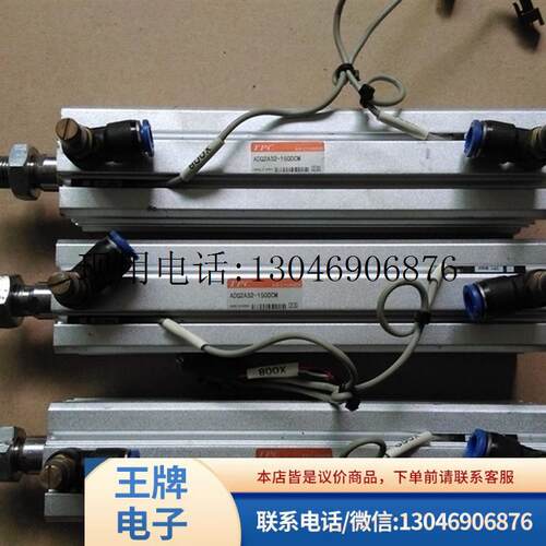 二手原装TPC 气缸 ADQ2A32-150DM 实物图片 功能包好功能正常