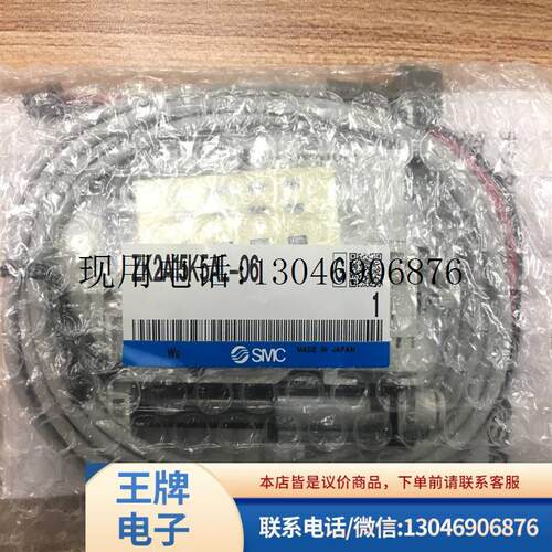 全新正品真空发生器 ZK2A15K5AL-06/08 ZK2A10K5AL-06功能正常