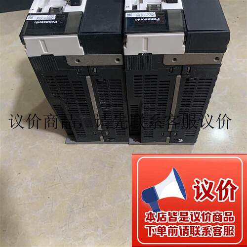 拆机松下A5驱动器MDDHT5540E/MDDHT3530E功能正常