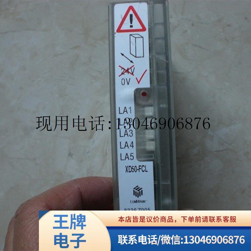 实价 XD50-FCL   通用控制器 /PSP12-024S 原装 功能正常