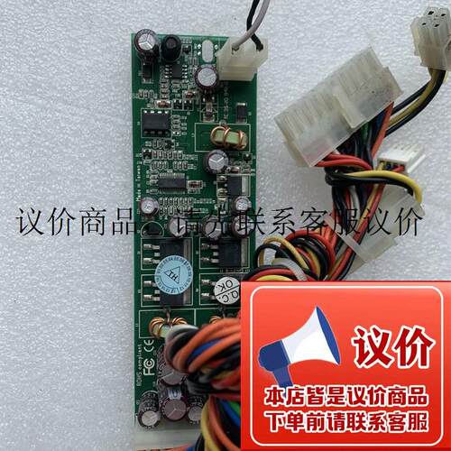 拆机MFI-ITI90 POWER VER1.1DC12V电源模块 DC12V转ATX D功能正常