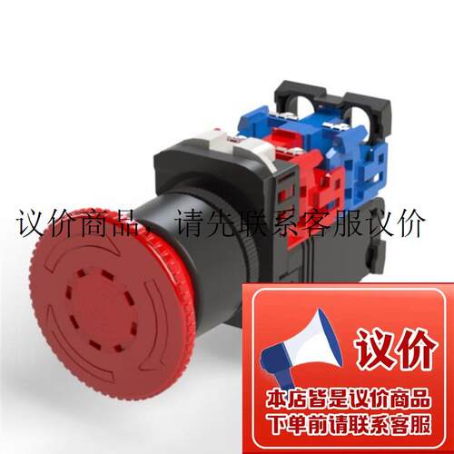AR30V0L-11E3R 11E4R 01E3R 02E3R  03M4R 11M3R 富士开功能正常