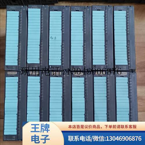 全新6ES7 318-3EL00-0AB0 CPU319-3 6ES7318-3EL01-0AB0 功能正常