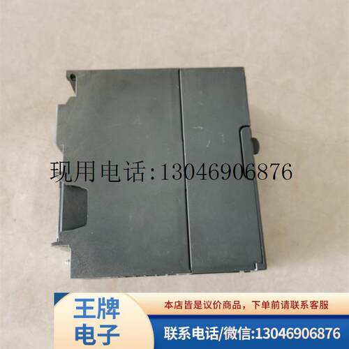 CPU314模块6ES7 314-1AG13-0AB0 原装拆机实图开关断了二功能正常