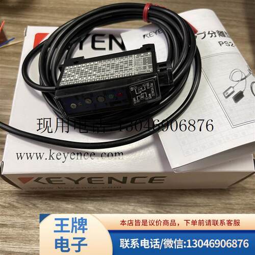 PS2-61.ES-X38.ES-M1.ES-M1P光纤放大传感功能正常