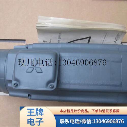 供应全新原装伺服电机HA-SE152功能正常
