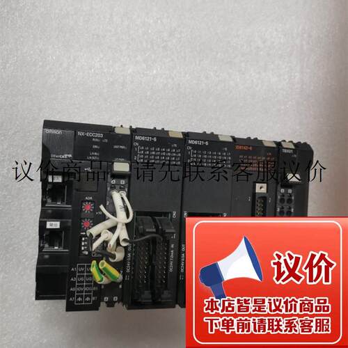 欧姆龙NX-ECC203 NX-MD6121-5 NX-ID6142-6  TBX01现货功能正常