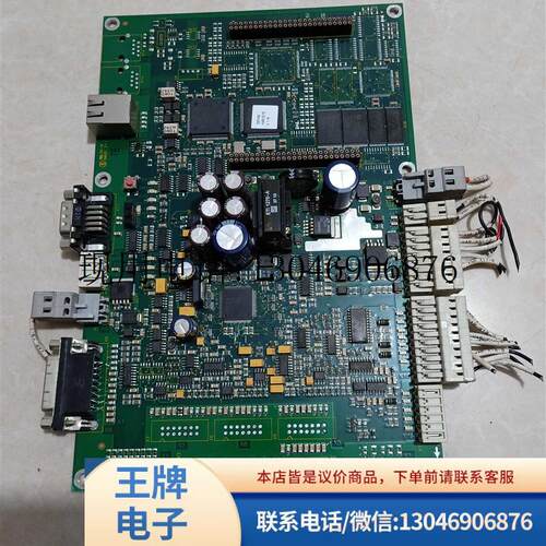 迅达变频器CPU板DR-VAB44 VARIOCON 22.QH  正常拆机通讯功能正常