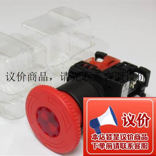 AR22V2L-11E4R  11E3R  01E3R 02E3R 12E3R 03M4R 11M3R 功能正常