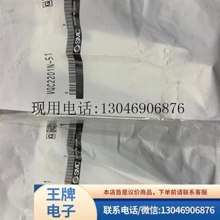 功能正常 正品 2100 原装 VQ2101 VQ2201 电磁阀VQC2201N 5W1