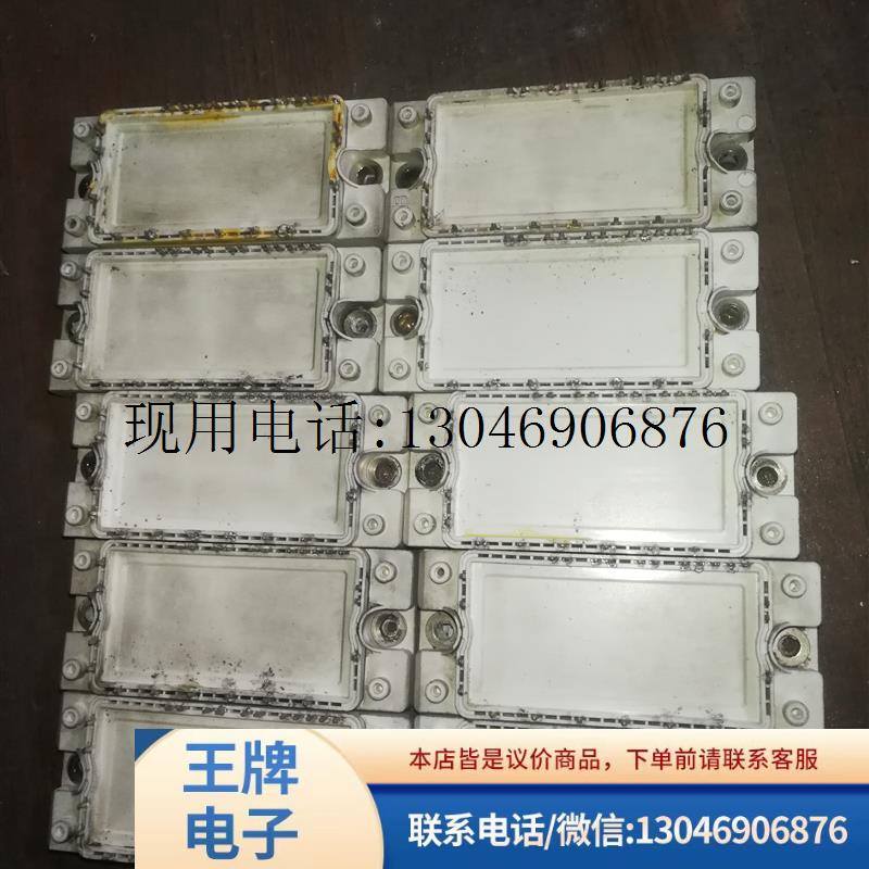拆机GD10PIK120C5SD GD10PIT120C5S GD15PIK120C5S GD15P功能正常