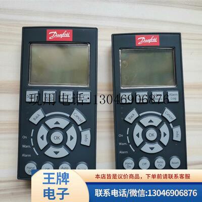 丹佛斯变频器LCP102面板130B1107实物拍议价功能正常