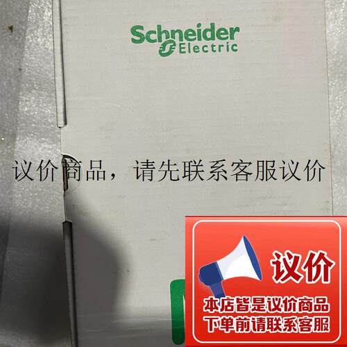 PLC、TM241CEC24T 成色如图、旧的包装盒码功能正常
