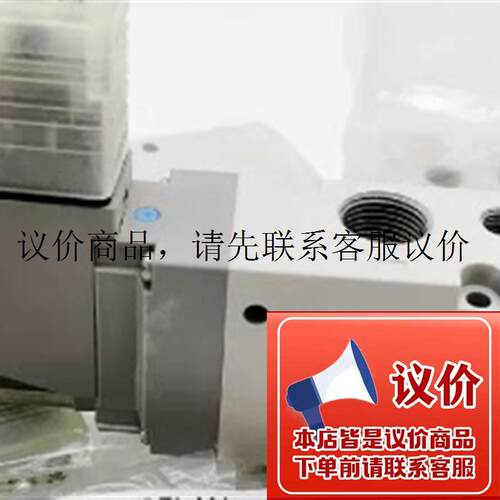 VP342R/VP542R/VP742/VP742R-5GD1-5D1-5DZ1-5DZD1-0功能正常