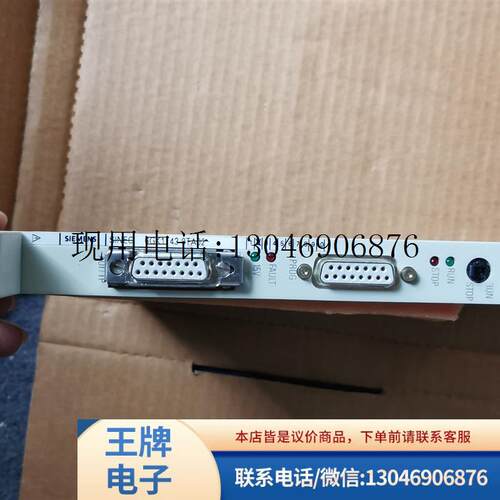 实价 6ES5 928 6ES5928-3UB21 6GK1143-0TA02  全新原装功能正常
