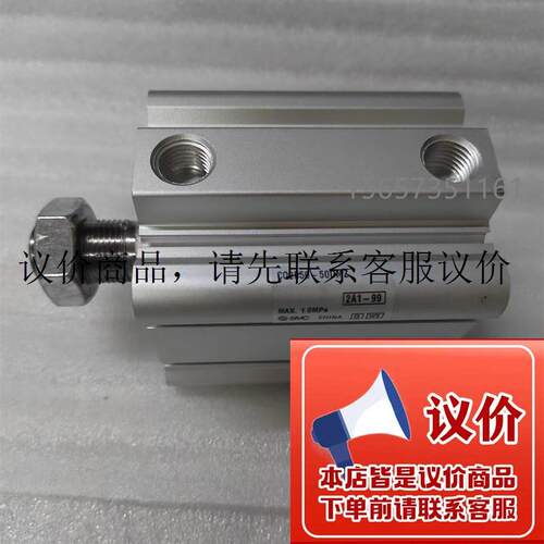 薄型气缸CDQ2B/CQ2B100-5-10-15-20-25-30-35-40-45-5功能正常