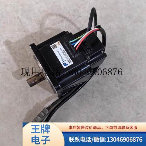 富士伺服电机GYC401DC1-SA 马达原装拆机成色实拍 二手功能正常