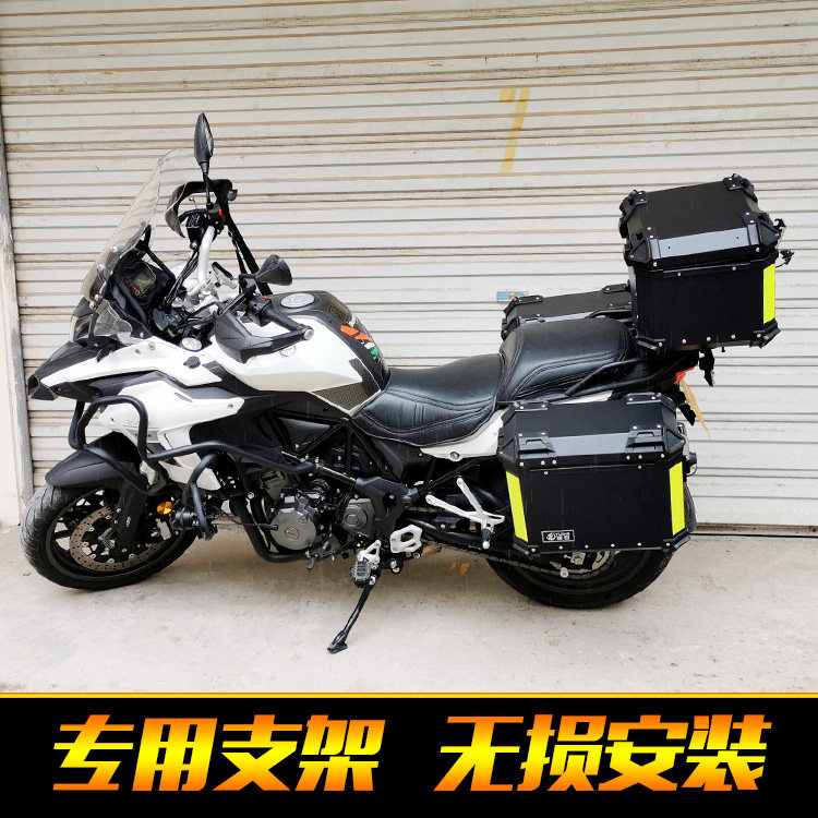 本田尾箱三箱改装铝合金边箱