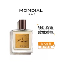 意大利MONDIAL1908进口男士须后水檀香味After Shaving 100ml