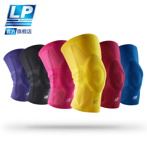 LP护膝护具弹簧支撑保护DLS01