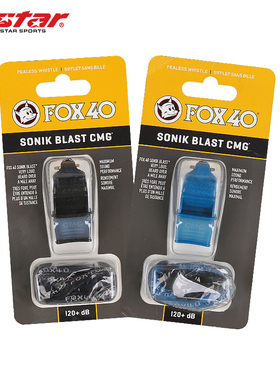 star世达fox口哨篮球足球排球手球用无核口哨裁判哨教练哨XH9203