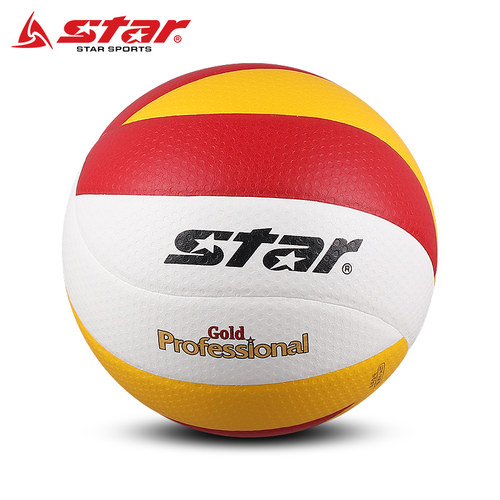 star世达比赛训练排球VB355C-34