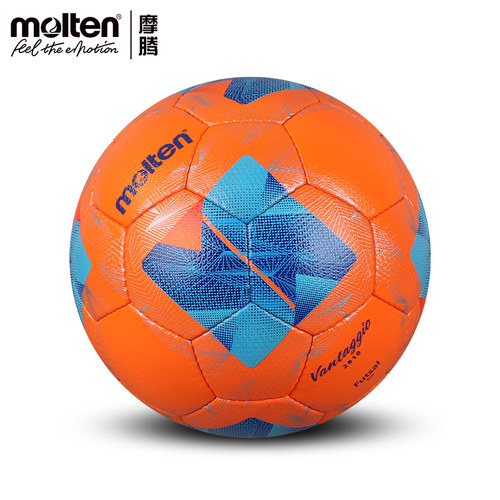 molten摩腾手缝低弹足球2810