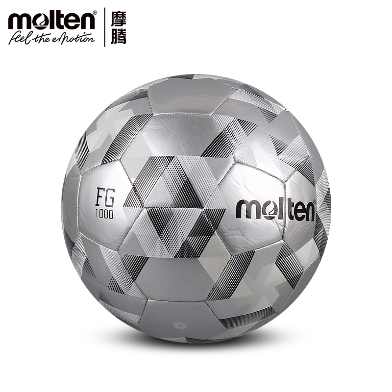 摩腾TPU机缝比赛训练足球F5D1000