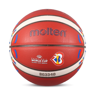 molten摩腾2023篮球世界杯预选赛复刻版7号PU篮球GP7X升级版3340