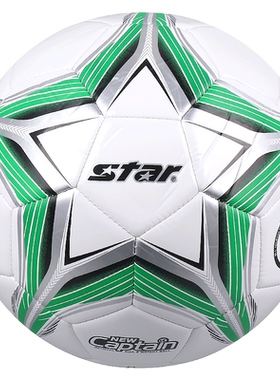 star世达5号4号学生中考专用足球