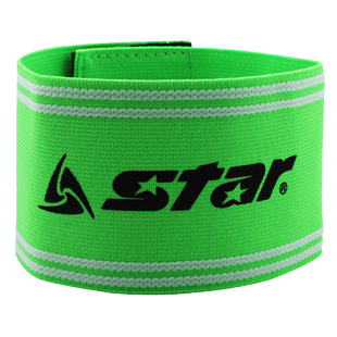 star世达足球队长袖标比赛训练分队臂章橘色绿色可选SD540正品