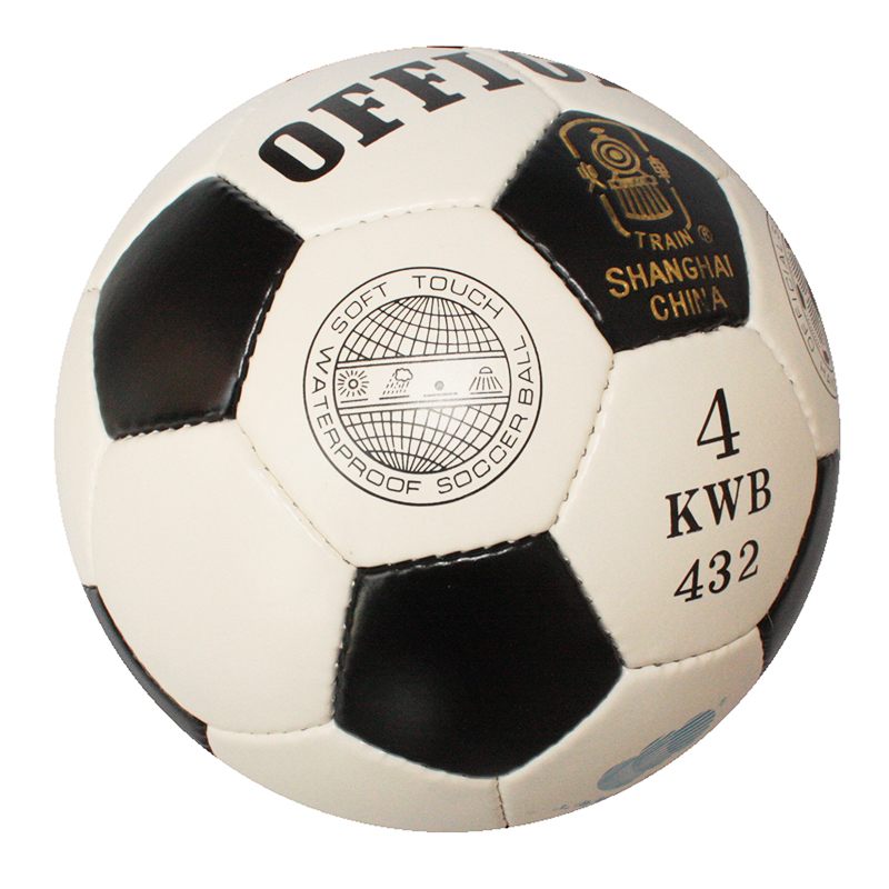 Ballon de football - Ref 5296 Image 4