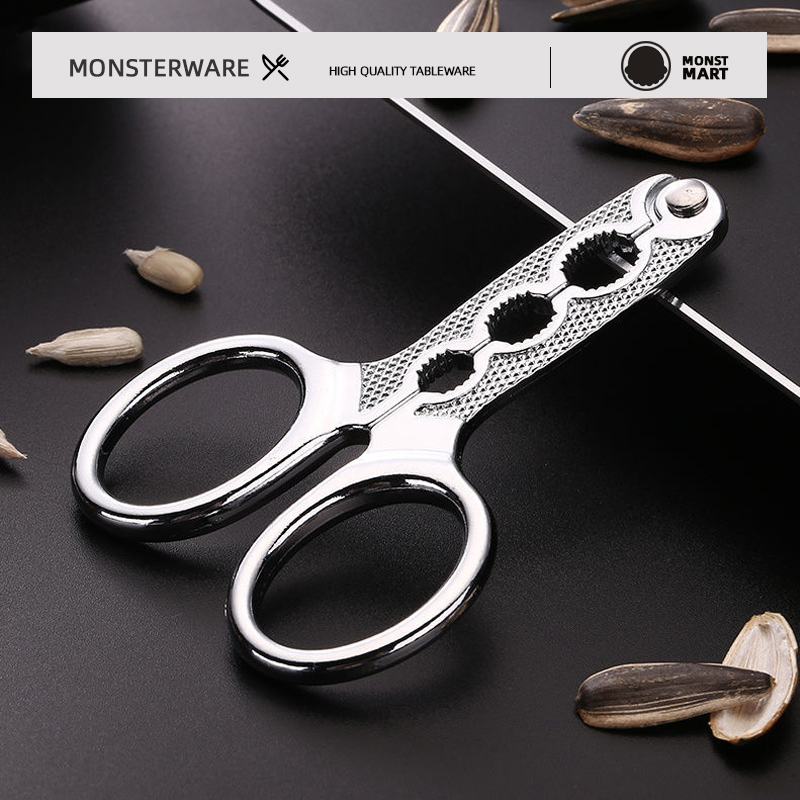 剥瓜子懒人松子剥壳器