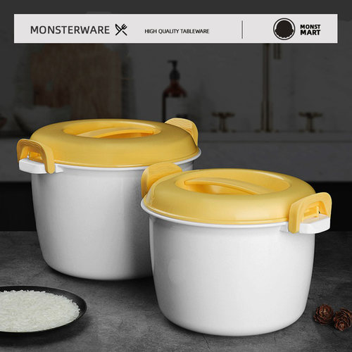 微波炉饭煲煮饭容器加热食物