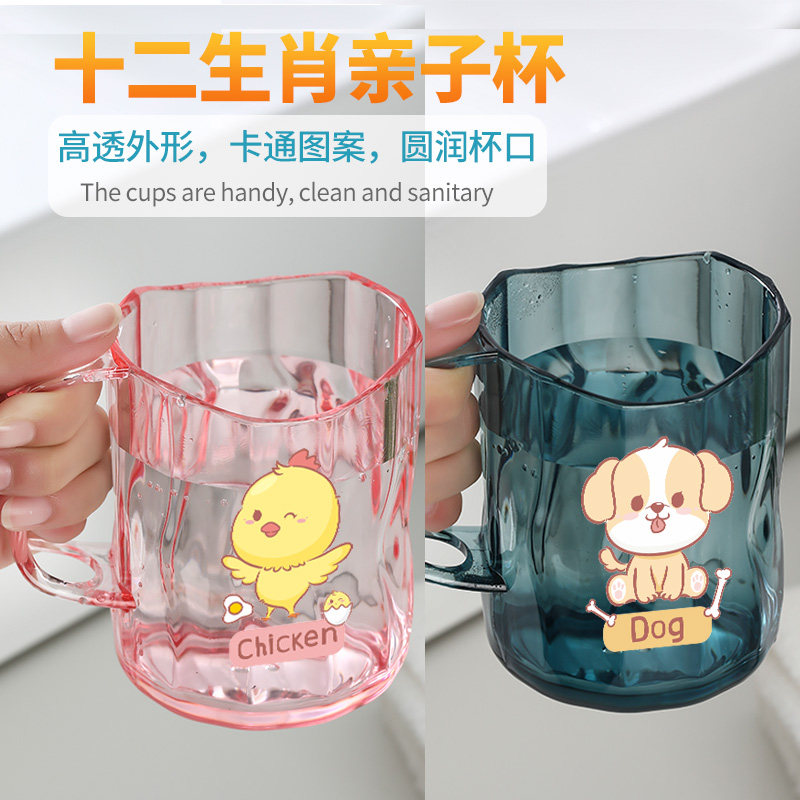 儿童刷牙杯子卡通漱口杯可爱洗漱刷牙牙膏牙刷套装宝宝小孩子牙缸