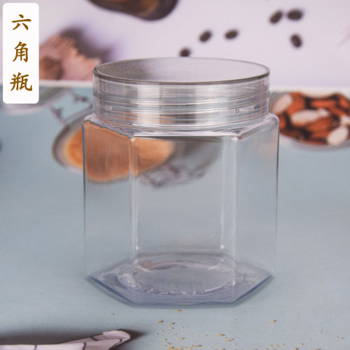 六角形咸菜包装塑料瓶高品质
