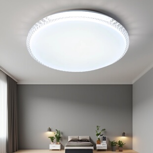 LED吸顶灯简约现代客厅主卧室房间餐厅阳台过道走廊2025新款 灯具