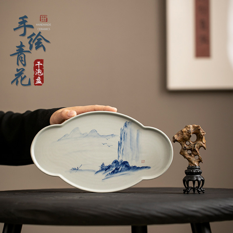 复古陶瓷茶盘创意手绘干泡小茶台功夫茶具茶托盘手画山水壶承壶垫