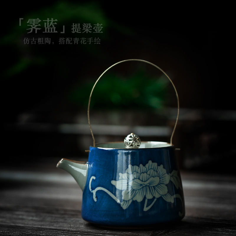 尚岩 仿古陶瓷提梁壶小号 功夫茶具泡茶壶提壶青花瓷手绘茶壶单壶