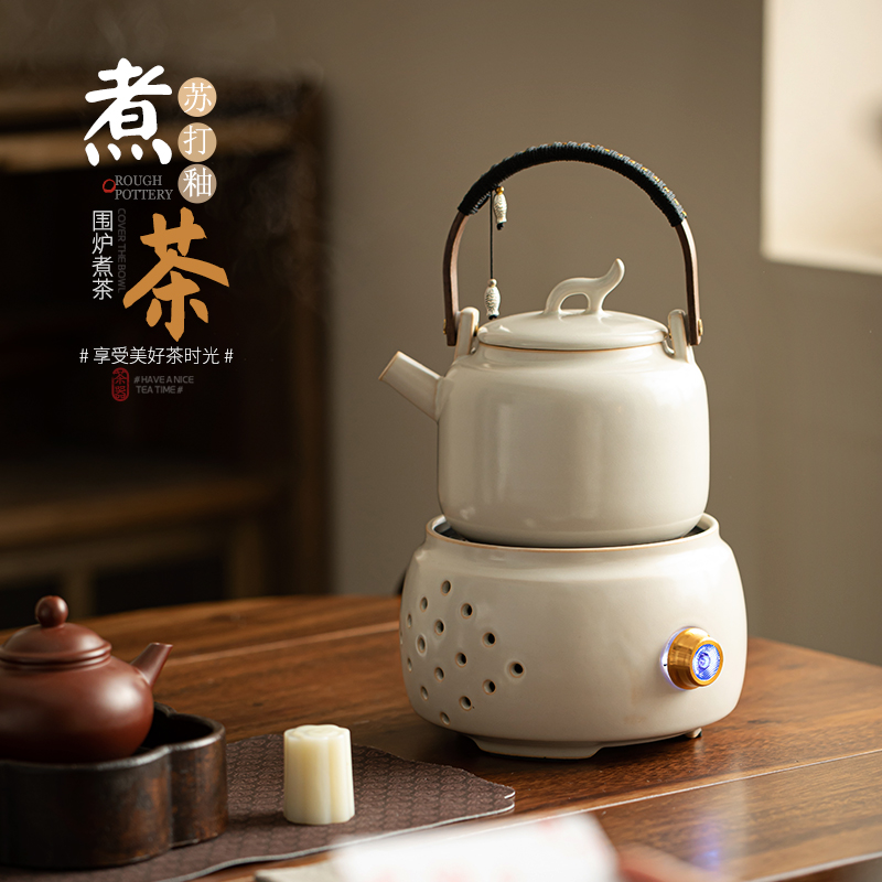 仿炭火电陶炉围炉煮茶养生壶套装