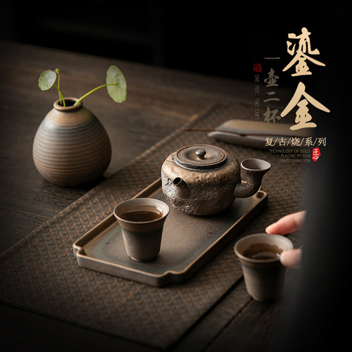 家用功夫茶具小套装一壶二杯泡茶