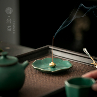 中国风禅意线香底座沉檀香插香托中式 家用室内香薰炉迷你水滴香盘